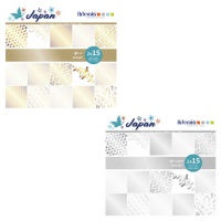Kit de papel para scrapbooking efeito metálico Japão - Artemio - 30 folhas