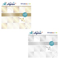 Kit de papel para scrapbooking Efeito metálico Japão - Artemio - 30 folhas