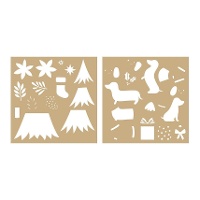 Molde Stencil Dachshund de 20 x 20 cm - Artemio - 2 unidades