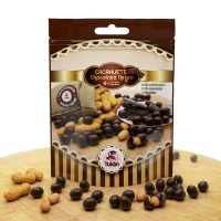 Amendoins com cobertura de chocolate negro sem açúcar - 150 gr