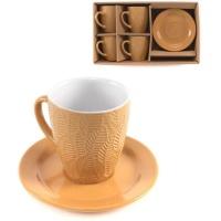 220 ml de chávena de café folhas de mostarda - 4 serviços